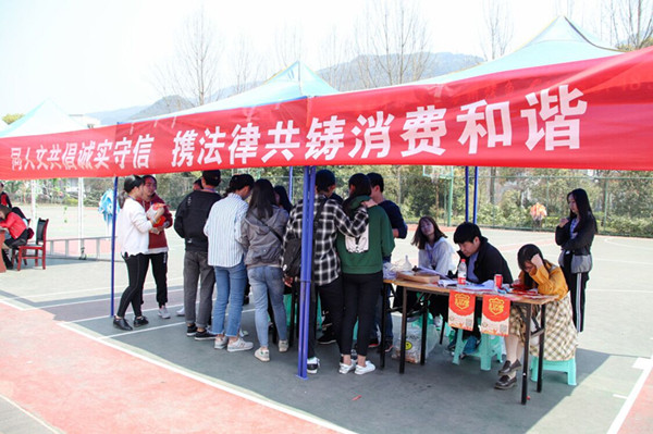 qq图片20180316101559_副本