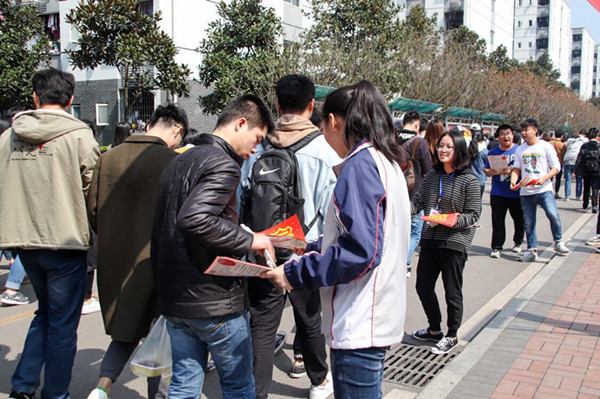 qq图片20180316101605_副本