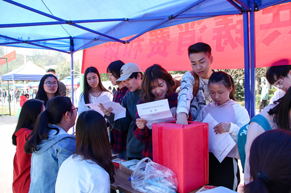 qq图片20180316101339_副本