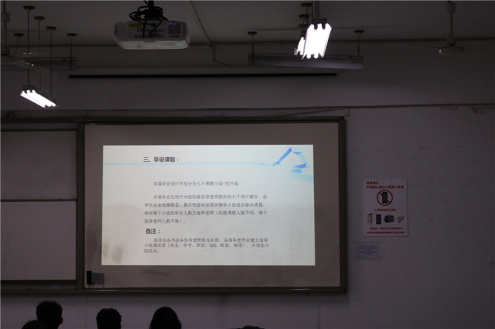 qq图片20180320081219
