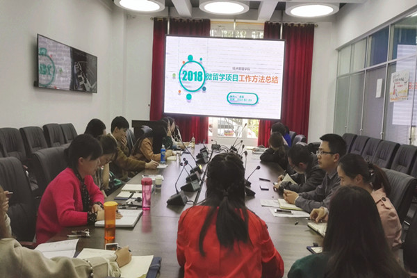 qq图片20180321154731_副本