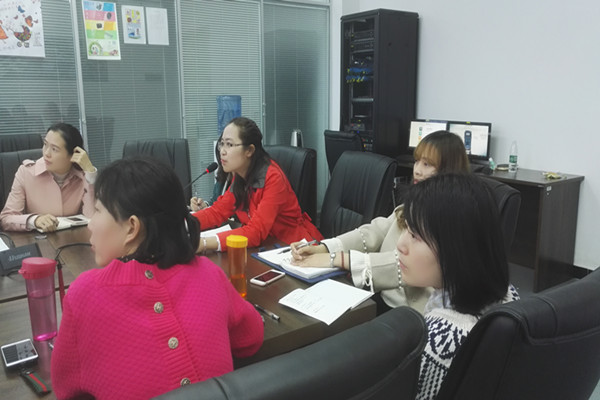 qq图片20180321154915_副本