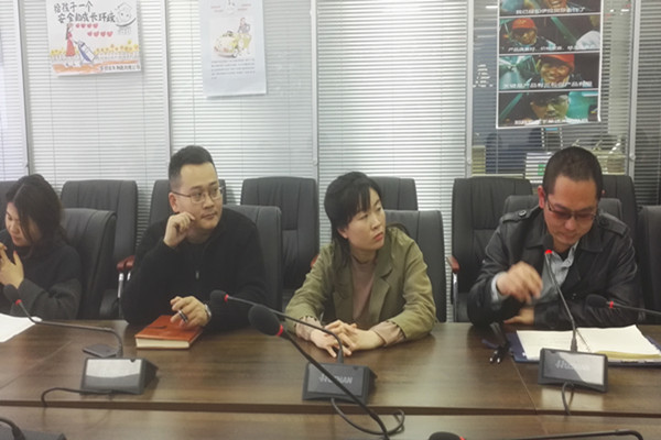 qq图片20180321154759_副本