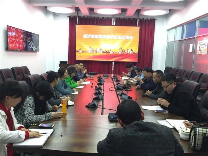 qq图片20180321213047