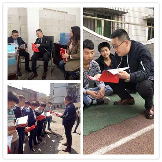 qq图片20180322184523_副本