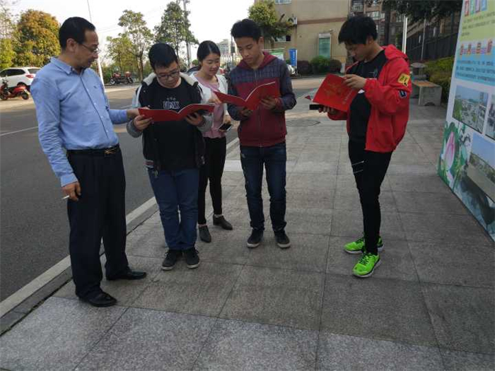 qq图片20180322193412