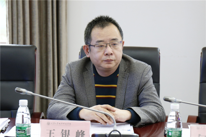 qq图片20180327082808