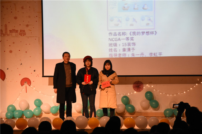 特等奖