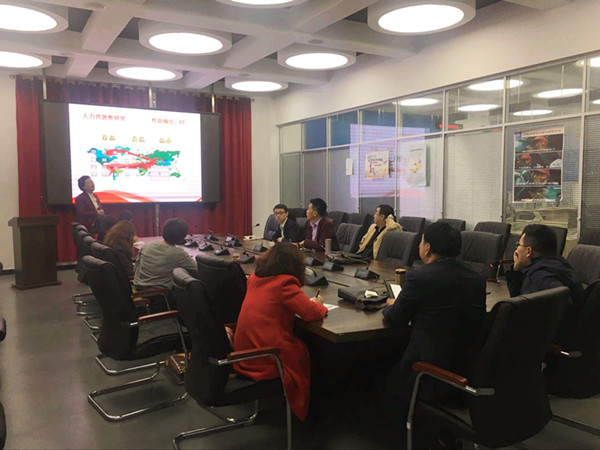 qq图片20180328150307_副本 qq图片20180328150307_副本