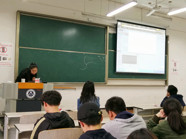 16级会计学19-27班 32-33班新闻稿6bce4ba86003a31c_副本