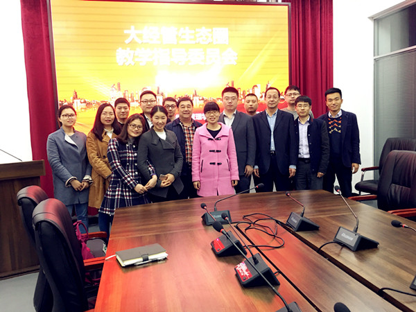 qq图片20180329110530_副本
