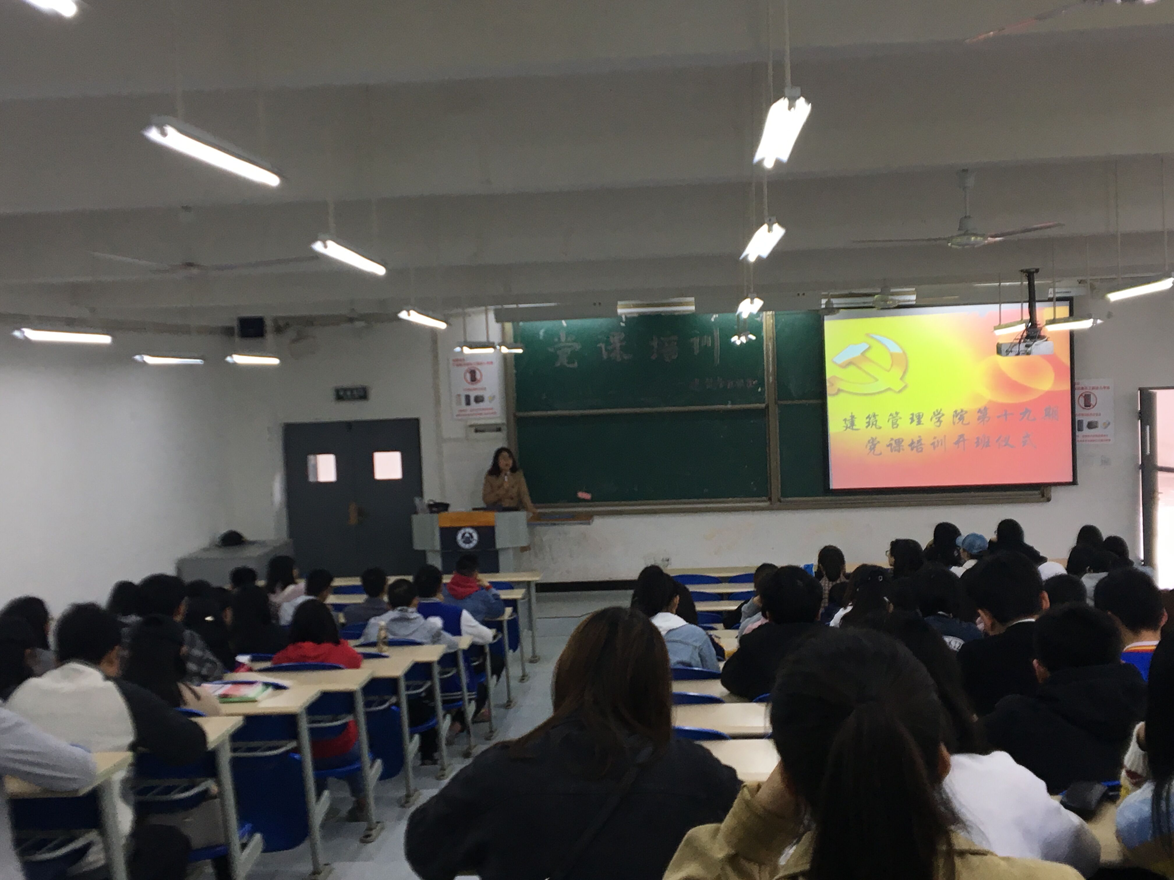 qq图片20180330104116