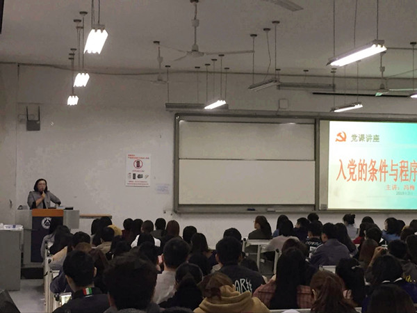 901c516eba2597507c04842537ea8317_副本