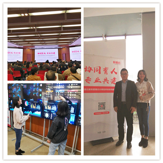 qq图片20180403092037_副本