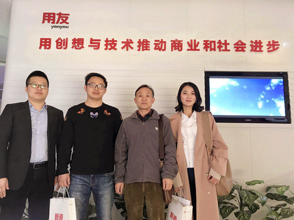qq图片20180403092048_副本