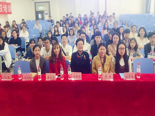 qq图片20180403153649_副本