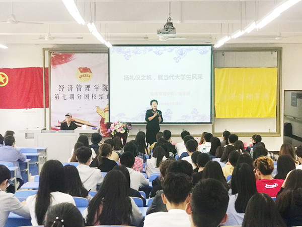 qq图片20180403153655_副本