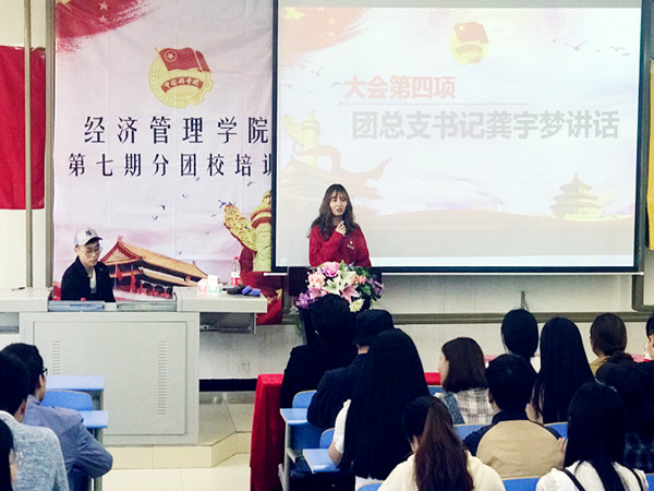 qq图片20180403153710_副本