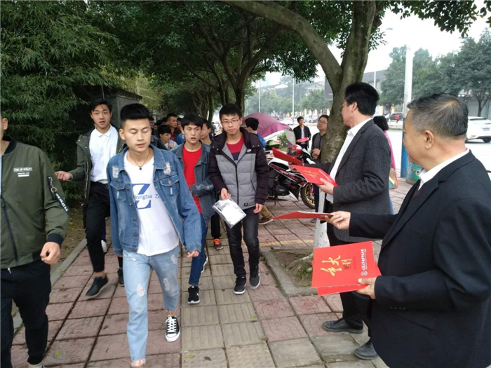 电子工程院校
