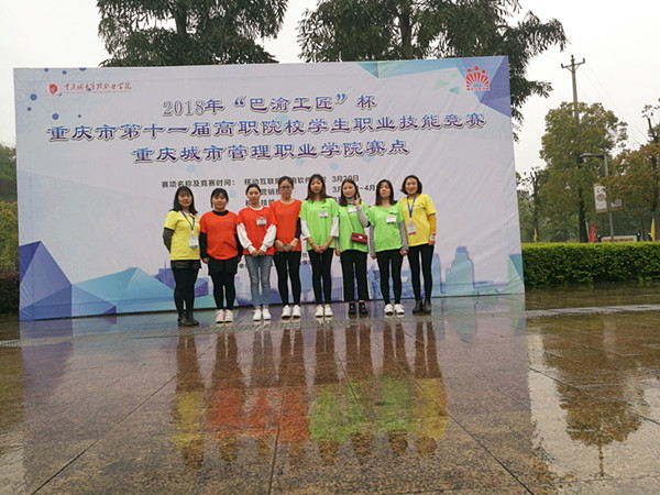 qq图片20180404162057_副本