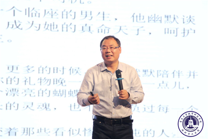 张仲明
