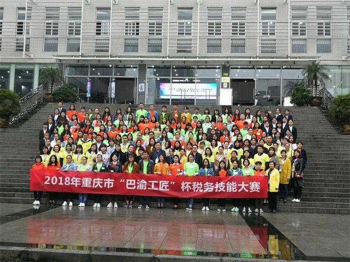 qq图片20180404162049