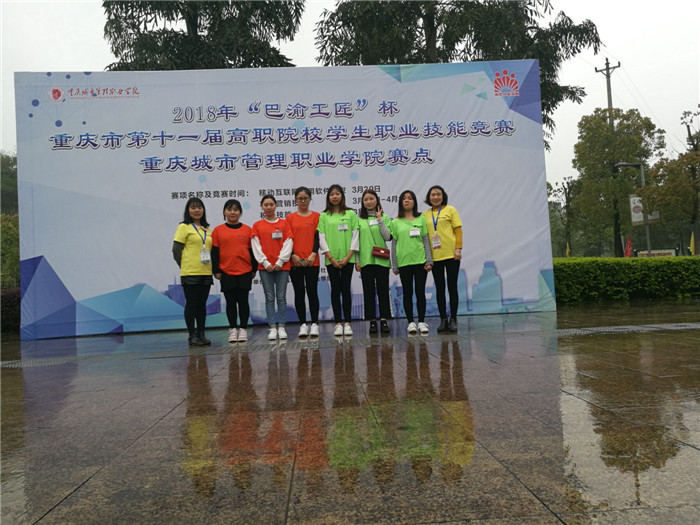 qq图片20180404162057