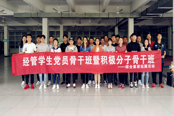 -3923461997afc63d-01_副本