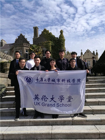 合照