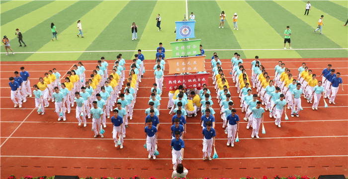 2 社联帆船方阵