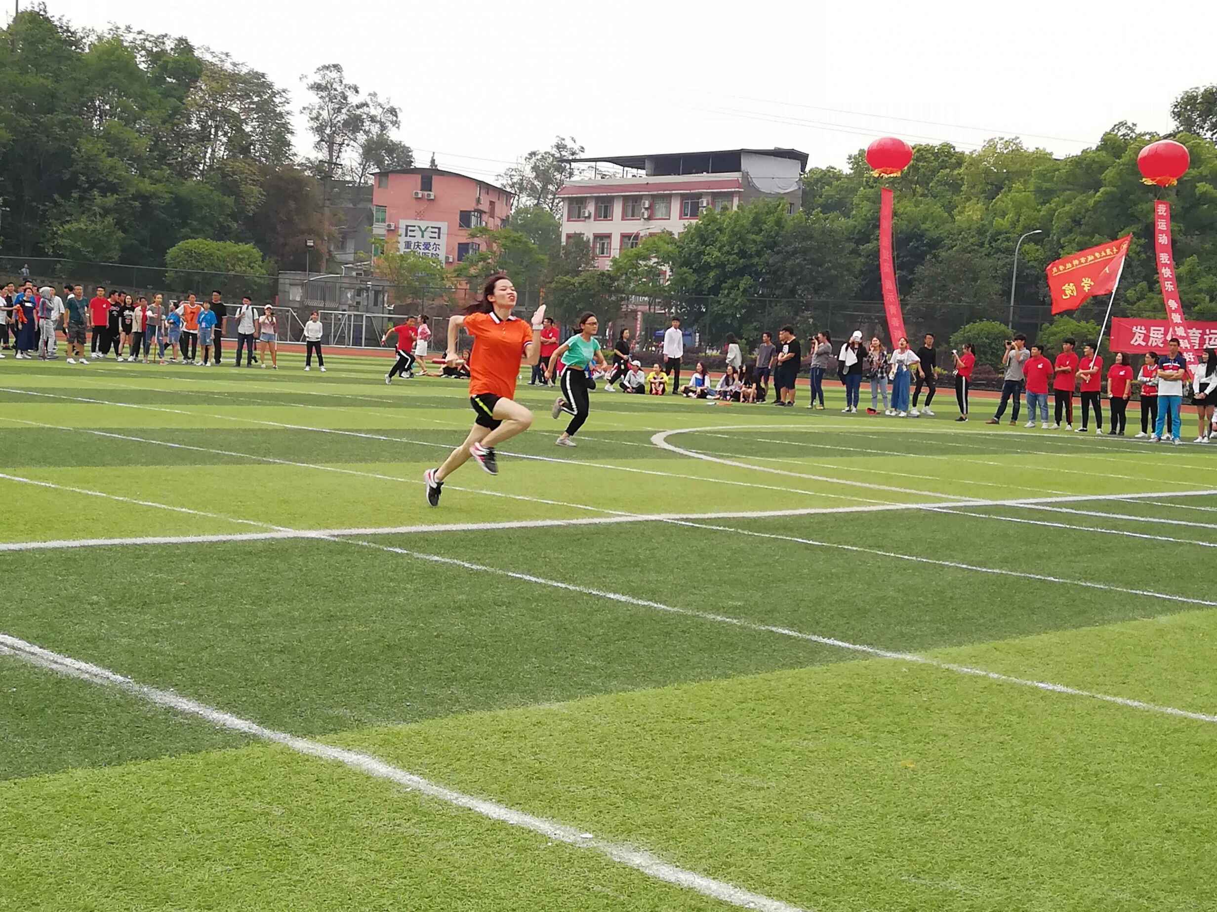 qq图片20180412205421