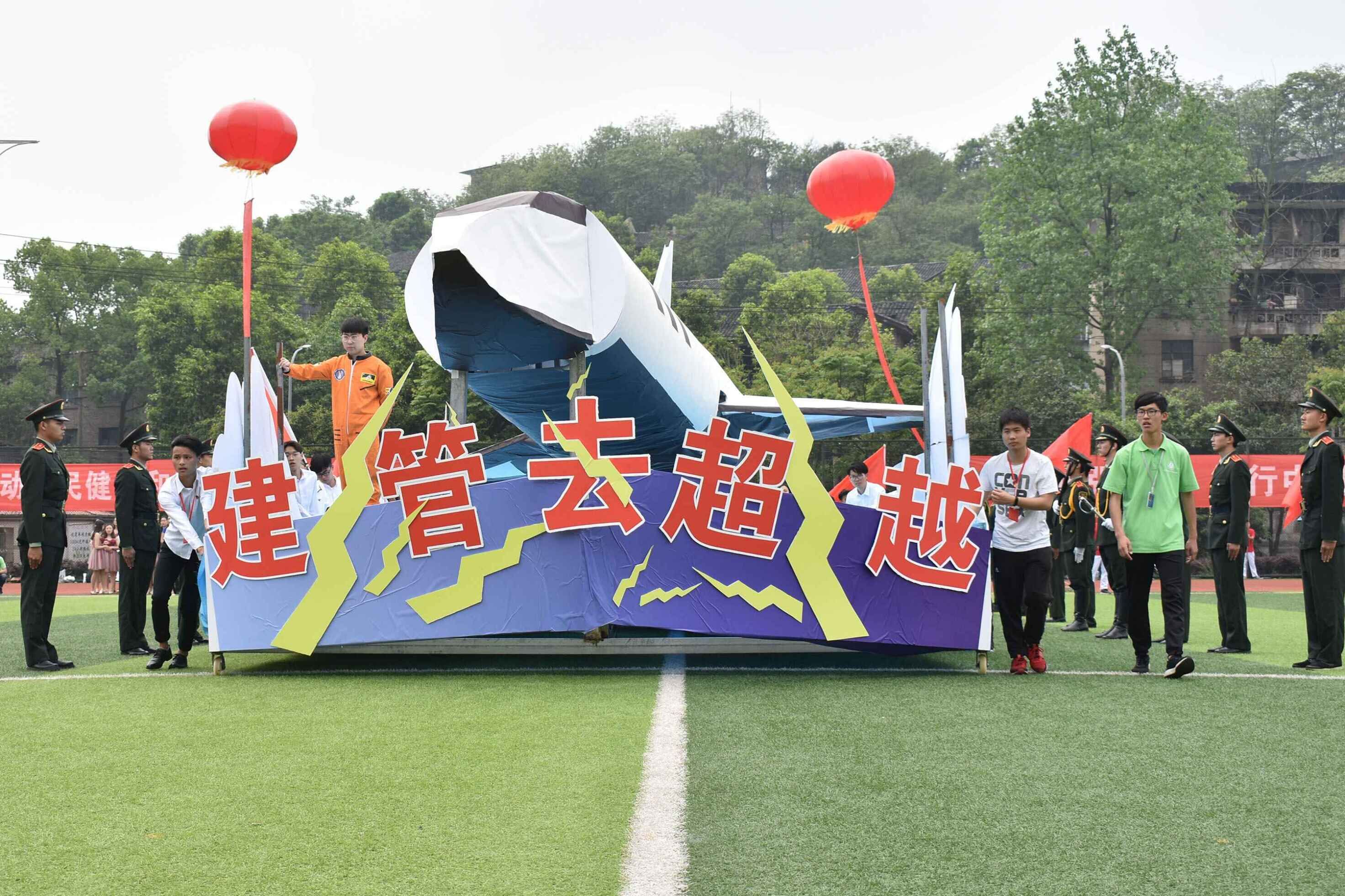 qq图片20180412225109