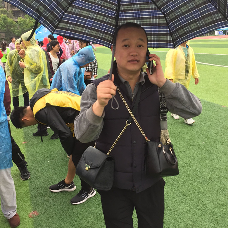 qq图片20180413113344_副本1