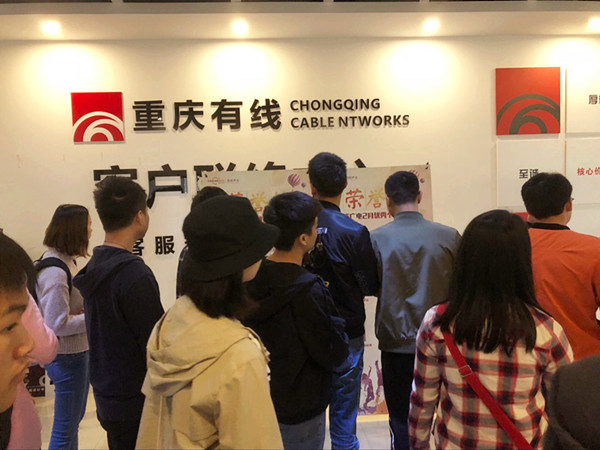 qq图片20180416175937_副本