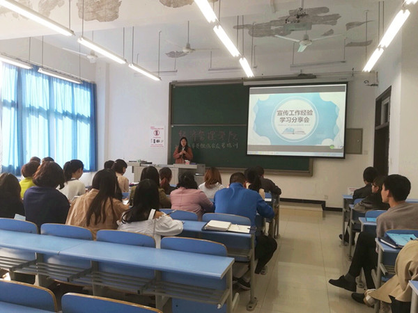 qq图片20180418105356_副本