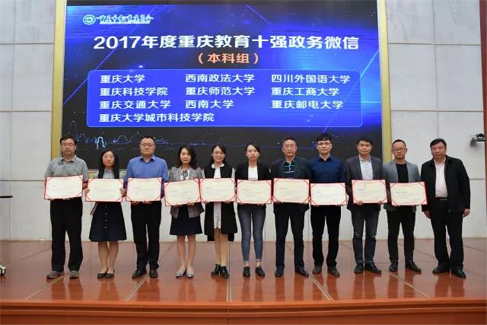 微信图片_20180418105533