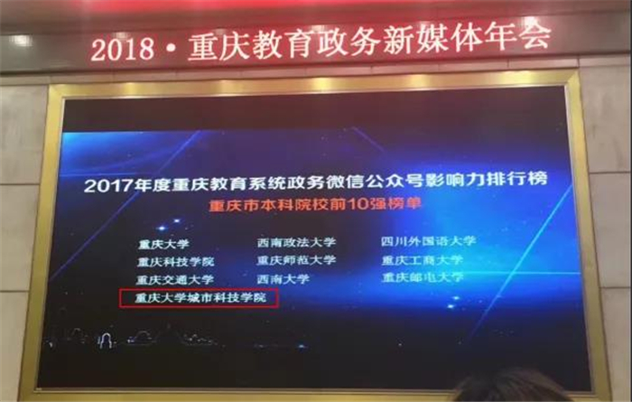 微信图片_20180418105519