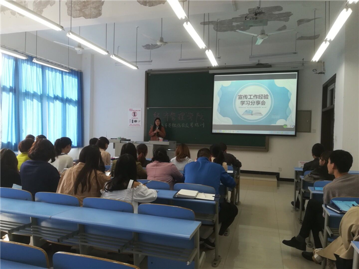 qq图片20180418105356