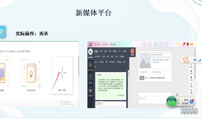 qq图片20180418105403