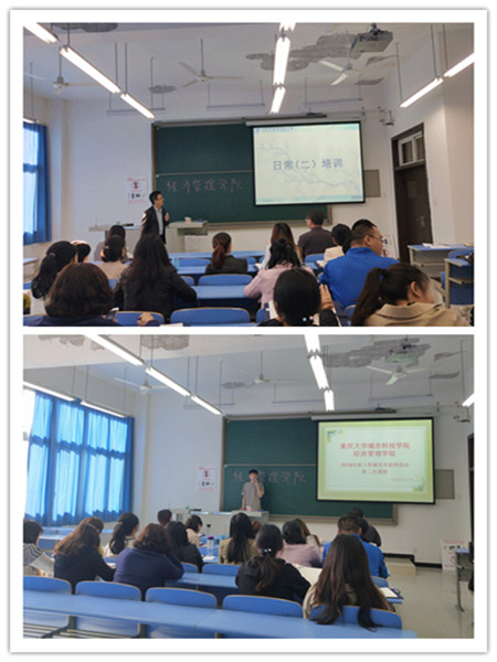 img_20180417_170233_副本