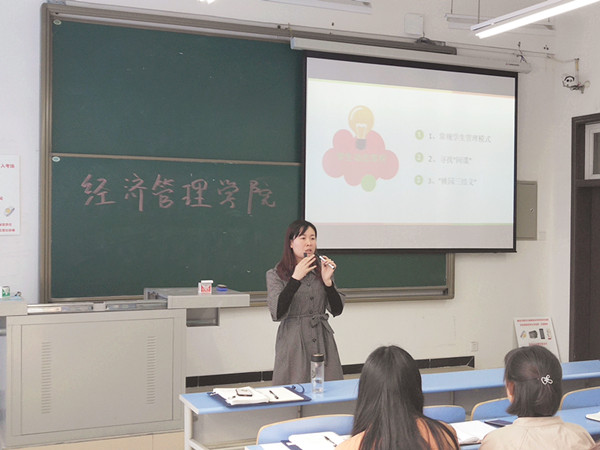 img_20180417_164436_副本