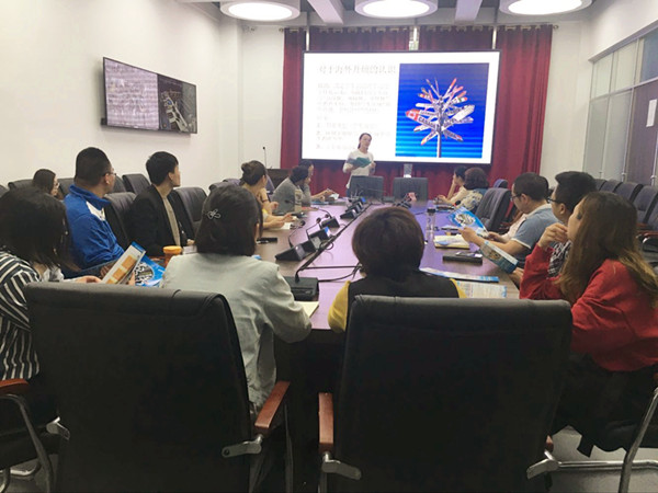 海外申硕宣讲会1_副本