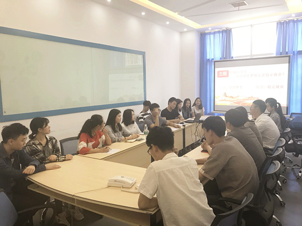 1fbce732ffc3ad46_副本