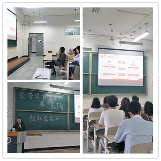 1cbe1b85126bd4b14ecf18e838a58547副本_副本