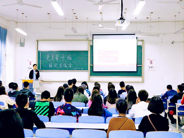 qq图片20180425143729_副本