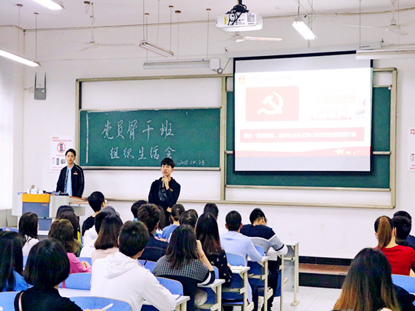 qq图片20180425143734_副本