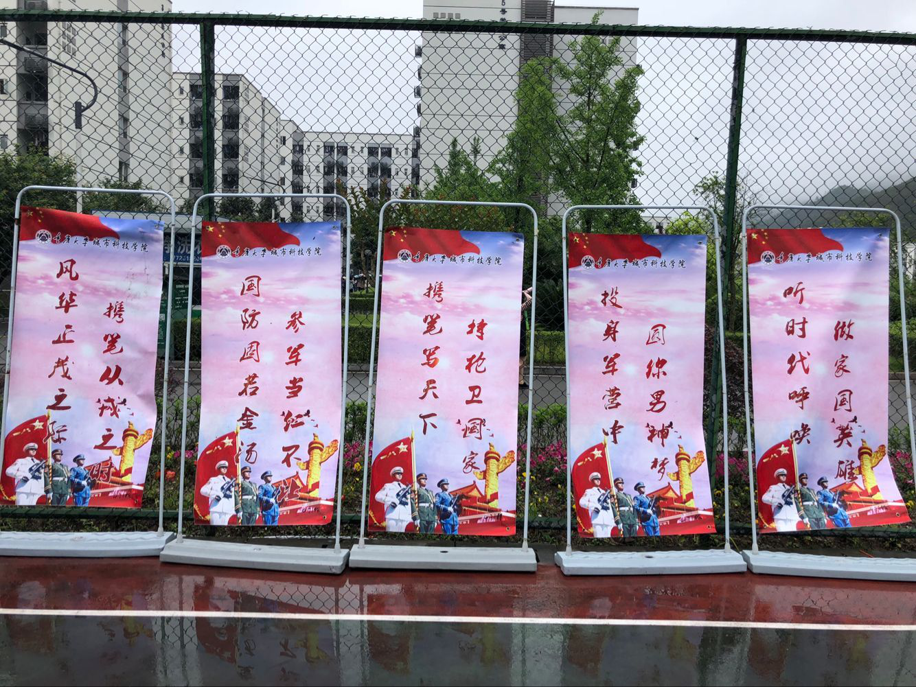 3-现场图片