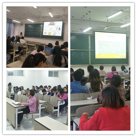 主题班会照片1_副本