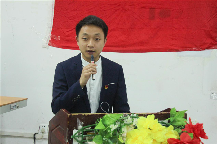 图片4杨宇发言 图片4杨宇发言