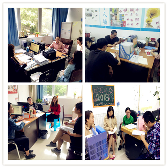 233300077f32012379aca06829d255ce_副本